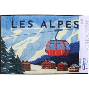 Tapis les alpes