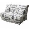 Banquette bz noémie matelas bultex hr35 15 cm